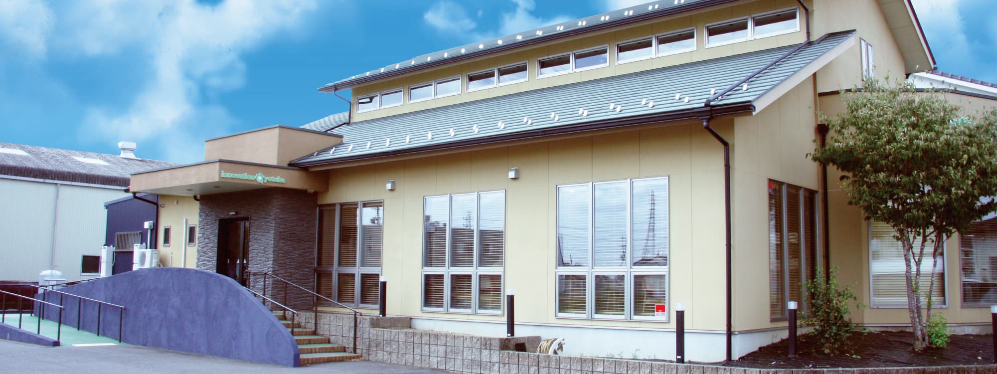 Main Visual